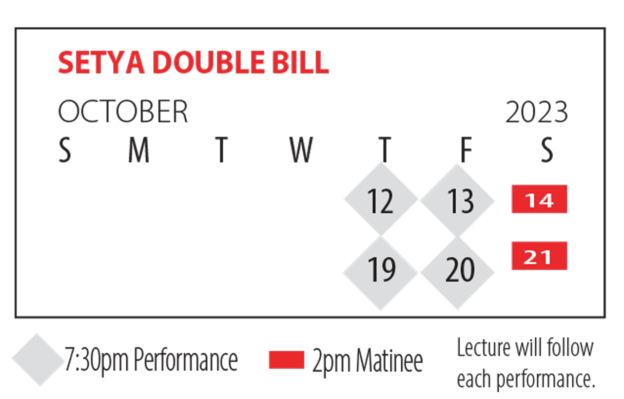 Calendar of performances for Staging Equality double bill.