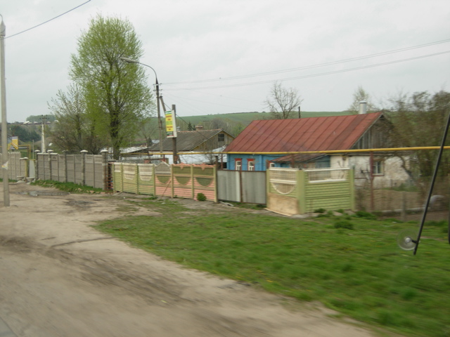 Ukrainian roadside