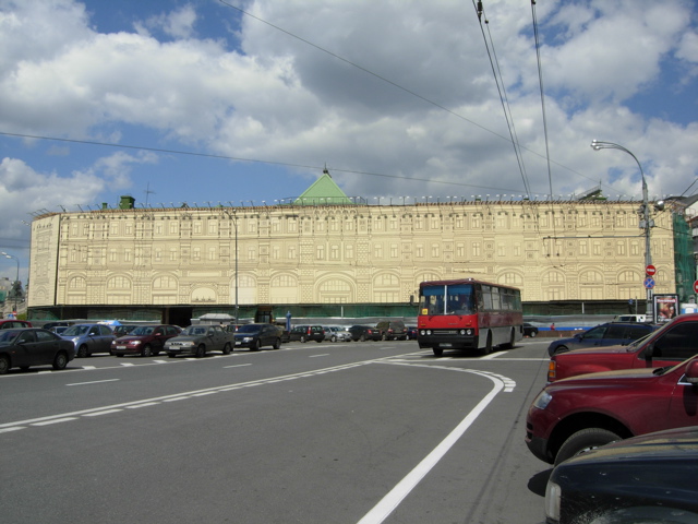 Moscow hoarding