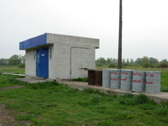 Ukrainian WC