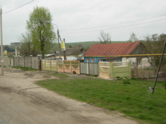 Ukrainian roadside