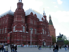 Moscow museum