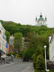 Kyiv Orth. church