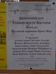 Kyiv poster
