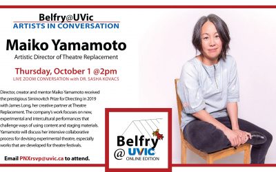 Belfry@UVic: Maiko Yamamoto