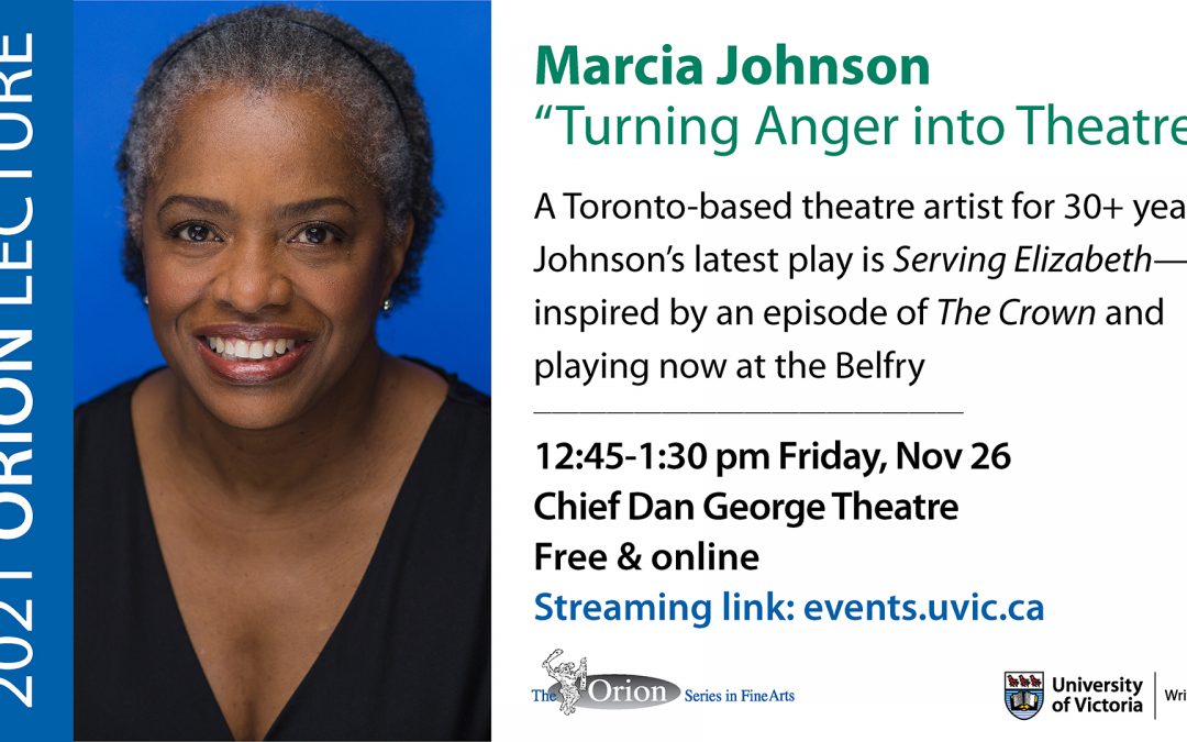 Orion Lecture Series: Marcia Johnson